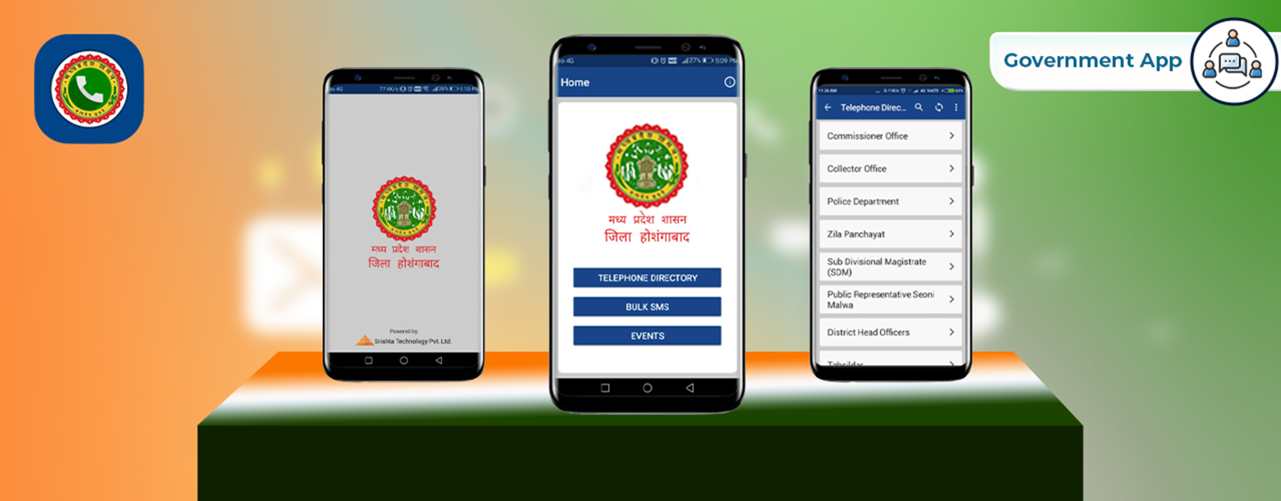 Shakti Gov. App
